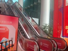 -中国移动通信集团上海有限公司