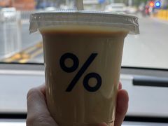 -% Arabica阿拉比卡咖啡(武汉天地店)