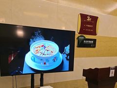 -金泽大酒店·卢塞恩餐厅·年夜饭春节连市