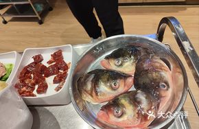 Signature Fresh Fish Lips