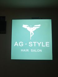 -AG·STYLE沙龙