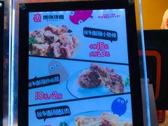 -傅强排骨(成都总店)