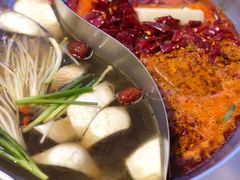 -沸炉重庆老火锅(军事博物馆店)