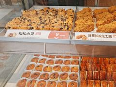 -東更道点心行(文化东路店)