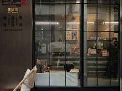 -MIMI FASO(古仓店)