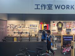 -迪卡侬(徐泾店)