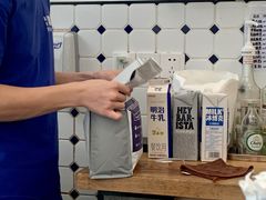 -AllorNothing横竖横咖啡(天虹店)