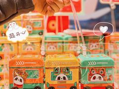 -爱达乐面包生日蛋糕(华油路店)