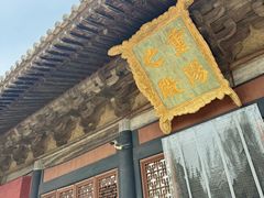 -永乐宫