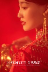 -全城热恋婚纱摄影(优质钻石店)