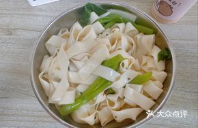 Dry-Seasoned Wide Noodles