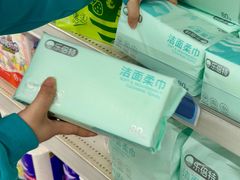 -三江购物(锦诚店)