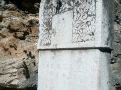 -北京上方山国家森林公园