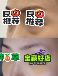 -联合丽格·张菡丽格医疗美容