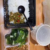 元初12元套餐的快乐