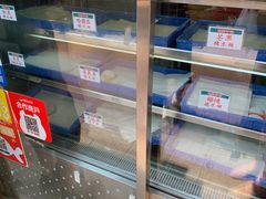 门面-澳门长洲糯米糍(柯打苏沙街店)