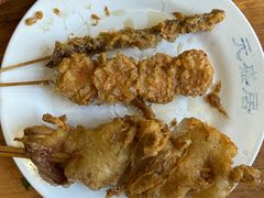 -元盛居(生态大街店)