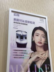 -美莱医疗美容医院