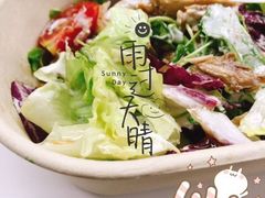 -SHUBO蔬小盒(三里屯店)