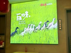 -传统菜农庄(皇姑路店)