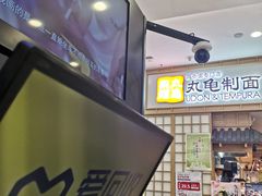 -凯德MALL(望京店)
