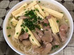 猪腰腐竹捞化-鹰子捞化(古田支路店)
