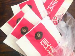 -潘祥记鲜花饼(科技路旗舰店)