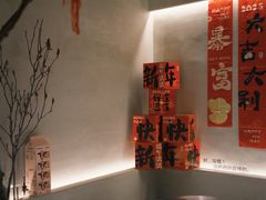 -栖·咖啡