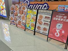 -伯友茶记(中华广场店)