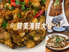 -醉壹号海鲜大排档(厦门美食地标店)