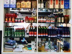 零售区-同城四季爆肚涮羊肉(安华里店)
