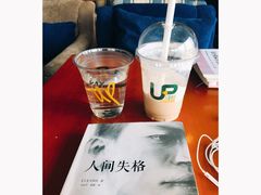 -西西弗书店&矢量咖啡(万象城店)