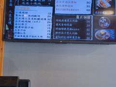-红小满休闲餐厅(十全街店)
