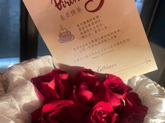 -Kathleen's Waitan 凯圣琳江景西餐厅(外滩店)