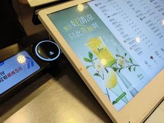 -1点点(东泰禾店)