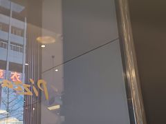 -必胜客(宣化店)