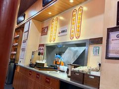-李氏紫竹林卤粉(火车站店)