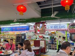 -無招牌海鮮(芽笼店)