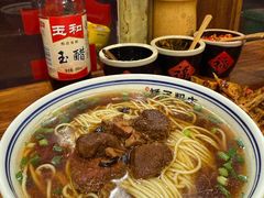 -矮子粉店1985·长沙米粉(湘春路店)