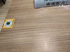 -大家乐(广州中华广场店)