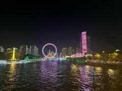 -天津之眼摩天轮