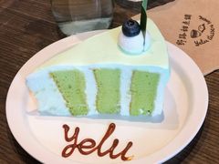 斑斓椰子奶油蛋糕-野路甜点铺(松柏路店)