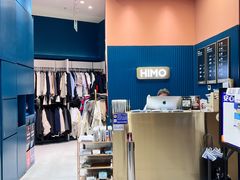 -海马体照相馆(北京朝阳大悦城店)