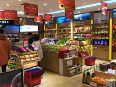零售区-川名堂四川特产(川办店)