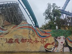 -成都欢乐谷