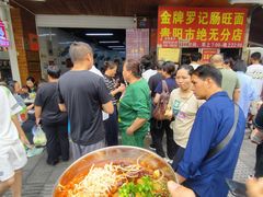 -金牌罗记肠旺面(蔡家街店)