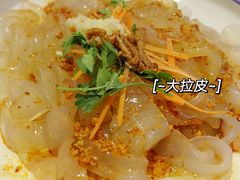 北方拉皮-北方饺子王·海肠捞饭·海鲜锅(山大店)