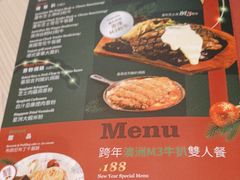 -鬆啲茶餐厅(松山湖万科店)