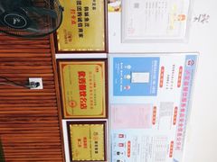 -韩妹鱼庄·泸定老字号(泸定店)