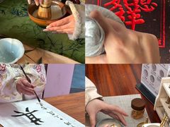 -中国翰园碑林